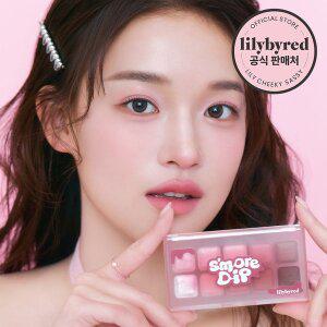 [릴리바이레드] 무드 키보드