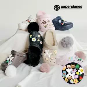페이퍼플레인 겨울신발 남녀공용 아웃도어 털 슬리퍼 방한화  EVA  클로그 PP1540_15종 파츠포함