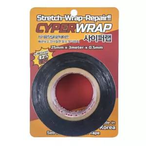 사이퍼랩 자기융착 실리콘테이프 25mm 방수 보수 배관 누수 전기절연 솔루인스제조