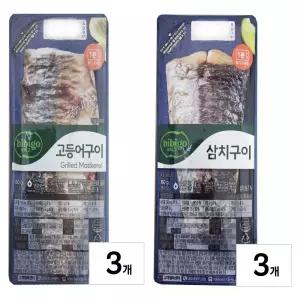 비비고 생선구이 혼합 6팩 ( 고등어 3개 + 삼치 3개 )
