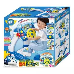 [로보카폴리]내비게이션이 있는 폴리 운전놀이