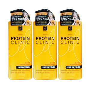 엘지 엘라스틴 아미노 프로틴 클리닉 단백질 손상 케어 컨디셔너 855ml 3개 헤어 린스