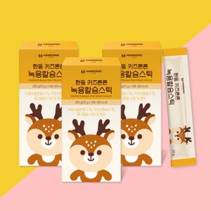 어린이 칼슘 초등학생 녹용 젤리스틱 키즈튼튼 녹용칼슘스틱 3박스