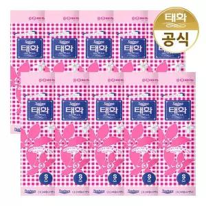 [태화][태화 공식몰] 태화 고무장갑 소형 S소 X 10켤레