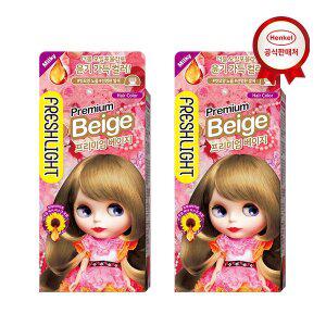 [사이오스]프레쉬라이트 밀키 헤어칼라 프리미엄베이지 x2개