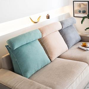 (코어무역) 극세사 침대 삼각 등받이쿠션 허리쿠션 쇼파 경추 목 만능