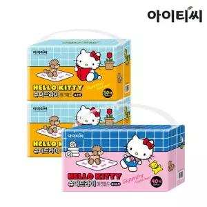 헬로키티 슈퍼드라이 애견패드 표준형x2팩+와이드형x1팩