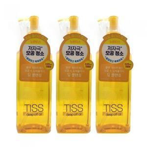 시세이도 티스 딥 오프 320ml 클랜징 3개 Ss