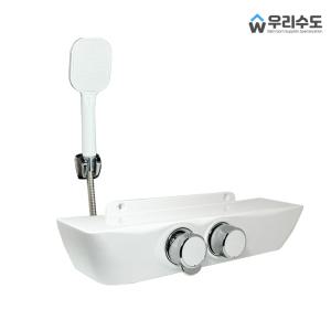 보니스 553W 선반형 샤워욕조 수도꼭지 샤워기 샤워수전