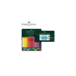 파버카스텔 알버트뒤러 전문가용 수채 색연필 120색