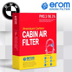 BMW X4 에어컨필터 20i 20d 25d 28i 30d 30i 35d 35i M40i M40d M xDrive 컴페티션 F26 F98 G02