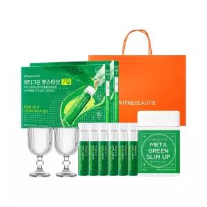 바이탈뷰티 메타그린 50일 완성세트(부스터샷 20일 + 슬림업 30일 + 글라스락 고블렛잔, 2개 + 쇼핑백, 1개)