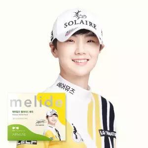 에어뮤즈 멜라이드 썬패치 자외선 차단 골프 얼굴 스탠다드 와이드 패치 5매입 1box