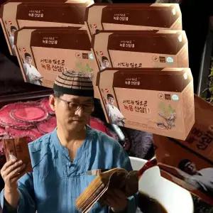 더진한 김오곤 녹용 산삼 배양근 골드 5박스 150포+침향환10환