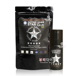 울트라 스타 글루 5ml 속눈썹 연장글루 접착제 전문가용