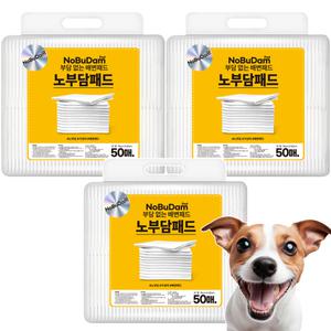 노부담패드 저렴한 강아지 배변 대형 3팩(150매)패드