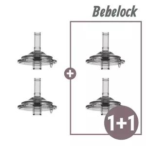 [보리보리/베베락]아이와 빨대컵 빨대 꼭지 2P+2P