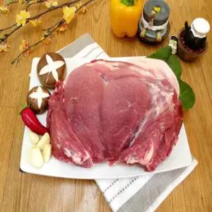 무항생제 돼지고기 보쌈용뒷다리  후지 찌개용 1kg