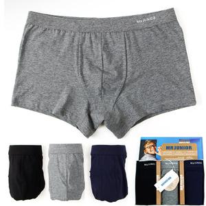 고급 순면 남자학생드로즈 세트 3p