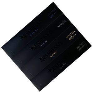 네스프레소 버츄오 캡슐커피 에스프레소 4종세트 총40개