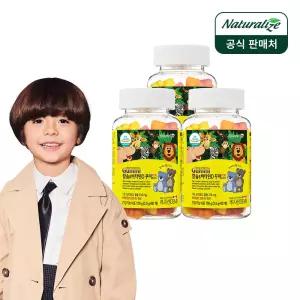 [내일도착] 네추럴라이즈 키즈 비타민 D 칼슘 꾸미 60정 3박스