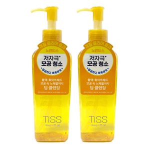 시세이도 티스 TISS 딥오프 오일 클렌징오일 280ml 2개