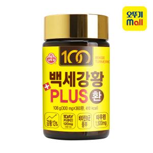 [본사직영] 오뚜기 백세강황PLUS환 360환 108g