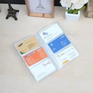 명함보관 명함첩 명함집 명함케이스 명함수첩 명함첩 명함집 명함북 명함책