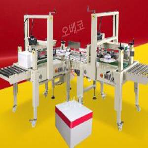 아이스박스테이핑기 자동 포장기 스티로폼 신선식품 사이드 코너 밀봉 상자