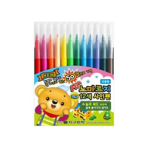 지구화학]지구 노마르지 사인펜 12색 1개