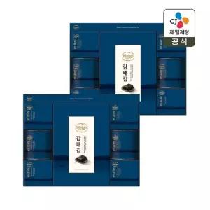 [CJ 선물세트] 비비고 감태김 혼합 1호 2개 쇼핑백포함