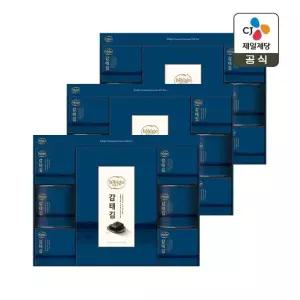 [CJ 선물세트] 비비고 감태김 혼합 1호 3개 쇼핑백포함