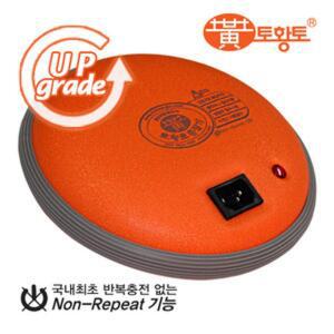 HM B11095]토황토 뜸질기/전기찜질기 v-1000(신형)