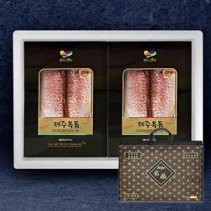 제주옥돔 황제 선물세트 7호 230gX4미