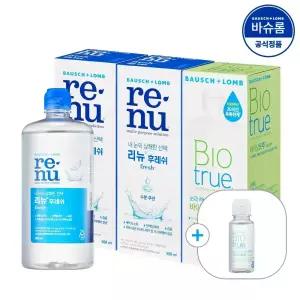 [공식] 바슈롬 리뉴 후레쉬 렌즈세척액 500ml x2개 + 바이오트루 500ml x1개  (+60ml선물)