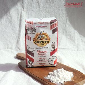 안티모카푸토 쿠오코 밀가루 1kg 이탈리아 밀가루