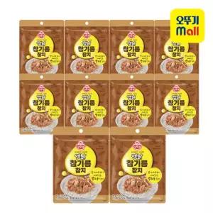 [오뚜기] 옛날참기름참치 95g 10개