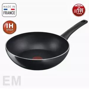 갤러리아 테팔 풀와이드 인덕션 티타늄 제너러스쿡 볶음팬,웍 28cm