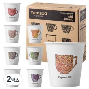 탐사 고평량 종이컵 184ml 500개입 2박스