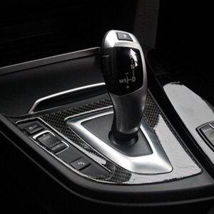 BMW 차량용품 3시리즈 F30 기어테두리 패널 카본 몰딩 320d 320i 330i