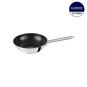 쿡에버 SS이코노미 인덕션 코팅 웍 궁중팬 22cm
