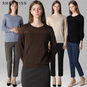 [쉬즈미스]SHESMISS)] 볼륨 숄더 울 니트 (택가격:138000원)