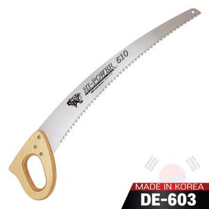 국산 대건 커브형 거두톱 DE603 (610mm) 전지톱 나무톱 가지치기 목공용 농업용 과수원 가로수