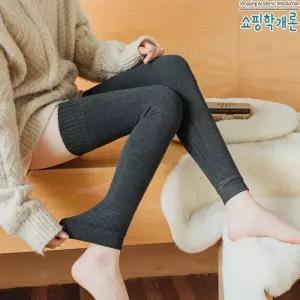 쇼핑학개론 여성 레그워머 골프 발토시 니트 워머 겨울 보온 방한 발목 다리 무릎 롱 45cm