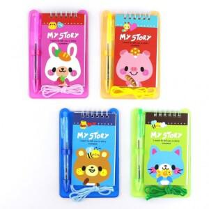 아이윙스 1500 목걸이수첩 견학 관찰 체험학습 10개