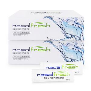 나잘후레쉬 코세정용 분말 60포입 2개 코세척 비염