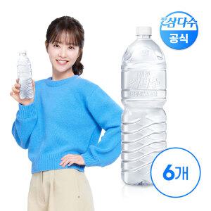제주 삼다수 그린 2L 6입 (무라벨/유라벨 랜덤발송) Z