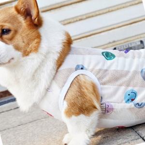 준만 쿨 쿨티 고양이 반려동물 전용 옷 강아지 민소매 8xl