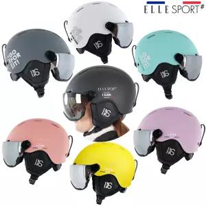 엘르 머스트 스키 스노우보드 바이저헬멧 겨울 자전거 고글일체형