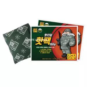 핫타임 핫팩 보온대 160g x 20개 /손난로 손핫팩 특대형 군용 국산 찜질팩 캠핑 등산